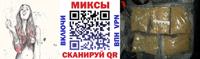 БУТИРАТ Butirat  купить  цена  гидра ссылки  Черкесск 