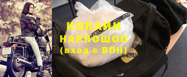 тгк Алексеевка