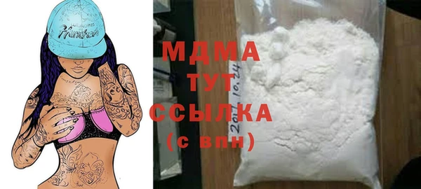 сатива Алексин