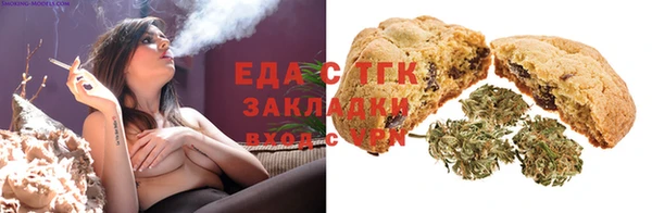 сатива Алексин