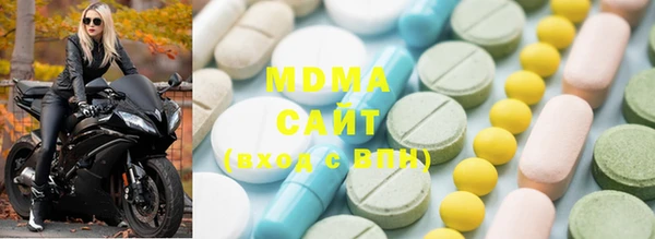 мефедрон Лагань