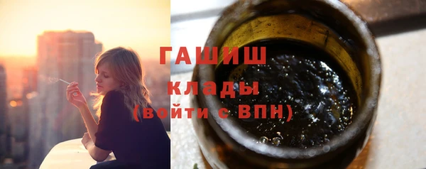 тгк Алексеевка