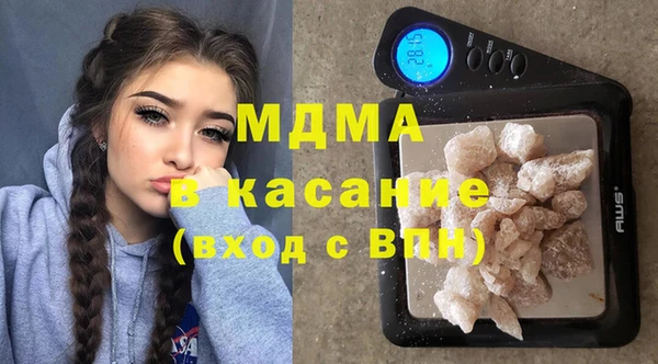 сатива Алексин