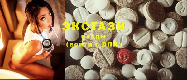 тгк Алексеевка