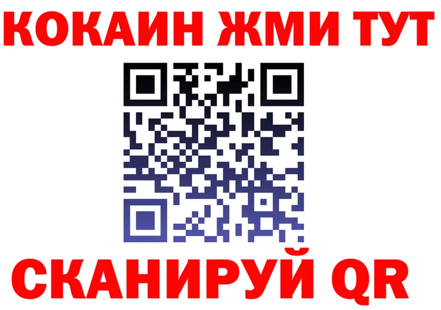 A PVP СК КРИС зеркало площадка KRAKEN Черкесск