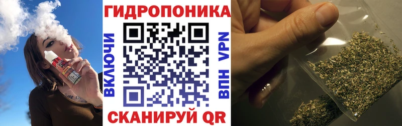 Каннабис VHQ  МЕГА как войти  Черкесск 